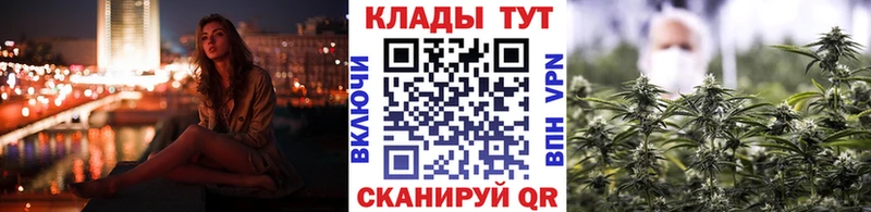 Купить КОКАИН  Лсд 25  Марихуана  Меф  Амфетамин  Балашов