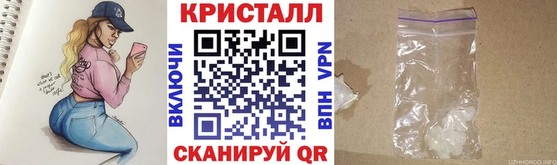 АМФ Premium Балашов