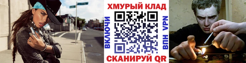 ГЕРОИН герыч  Купить  Балашов 