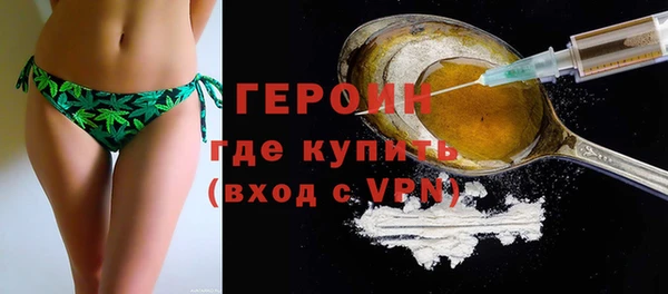 стаф Магадан
