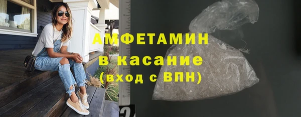 каннабис Баксан