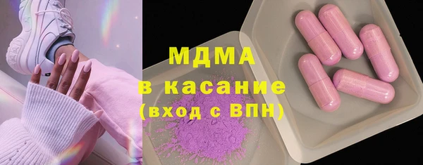 стаф Магадан