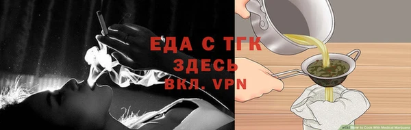 каннабис Баксан
