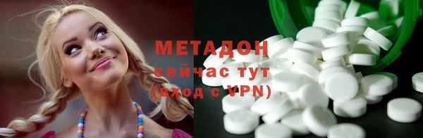 кокс Балахна