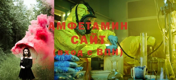кокс Балахна