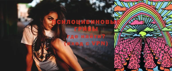 каннабис Баксан