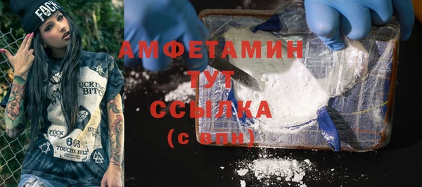 кокс Балахна