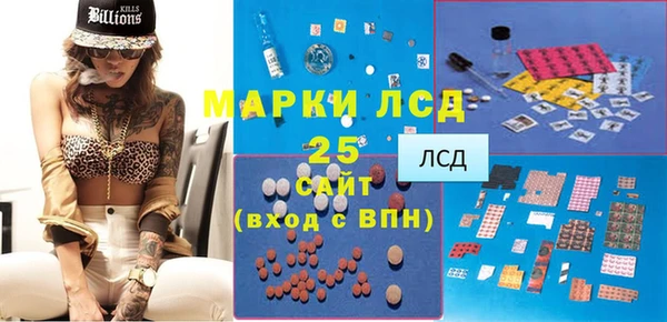 каннабис Баксан