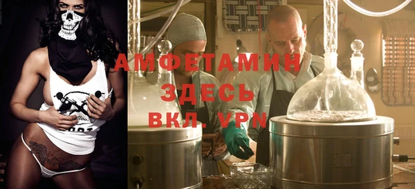 кокс Балахна