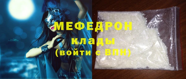 кокс Балахна