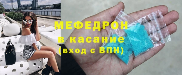 кокс Балахна