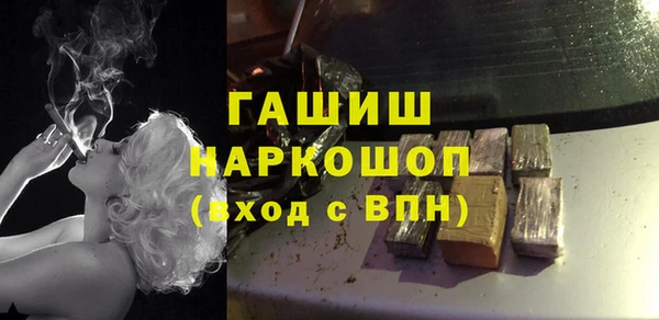 кокс Балахна